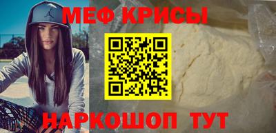 герыч Пенза