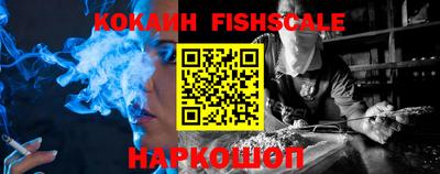 скорость Партизанск