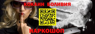герыч Пенза