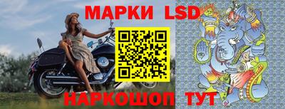 скорость Партизанск