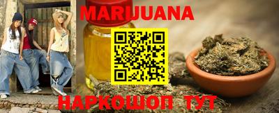 скорость Партизанск