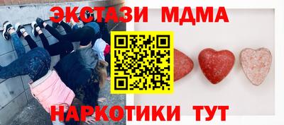 скорость Партизанск