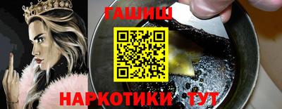 мефедрон мука Пугачёв